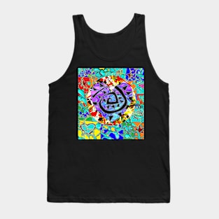 abstract heart Tank Top